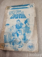작은이미지
