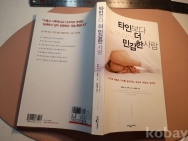 작은이미지