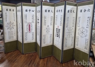 작은이미지