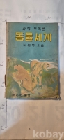 작은이미지