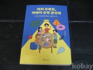 작은이미지