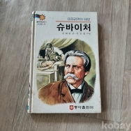 작은이미지