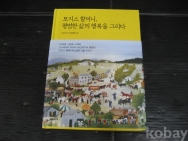 작은이미지
