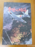 작은이미지