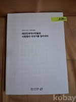 작은이미지