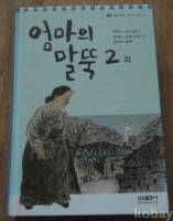 작은이미지