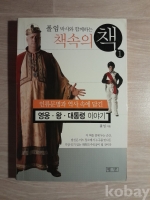 작은이미지