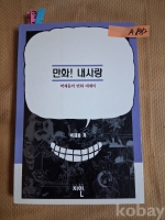 작은이미지