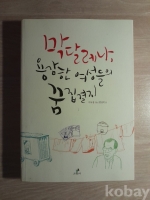 작은이미지
