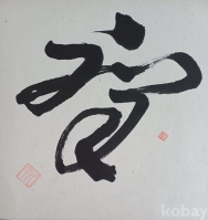 작은이미지