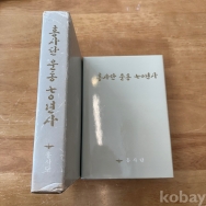 작은이미지