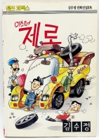 작은이미지