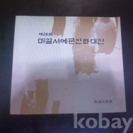 작은이미지