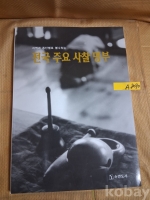 작은이미지