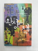 작은이미지