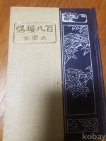 작은이미지