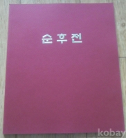 작은이미지