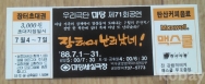 작은이미지