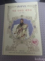 작은이미지