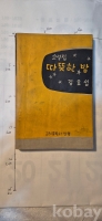 작은이미지