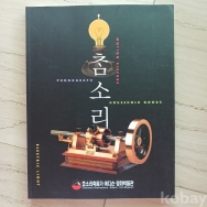 작은이미지