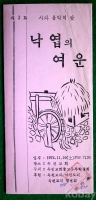 작은이미지
