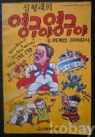 작은이미지