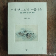 작은이미지