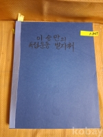 작은이미지