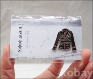 작은이미지