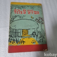 작은이미지