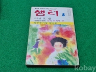 작은이미지