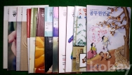 작은이미지