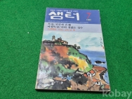 작은이미지