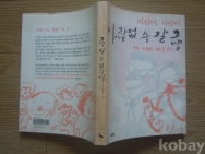 작은이미지
