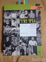 작은이미지