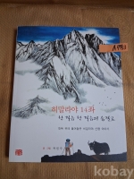 작은이미지