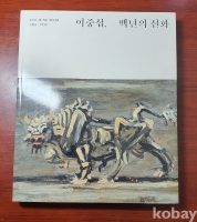 작은이미지