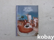 작은이미지