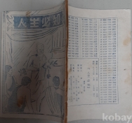 작은이미지