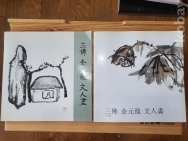 작은이미지