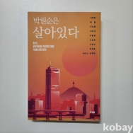 작은이미지