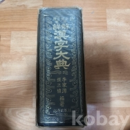 작은이미지