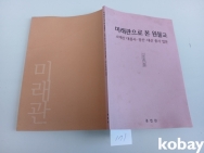 작은이미지
