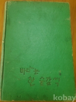 작은이미지