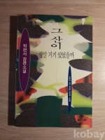 작은이미지