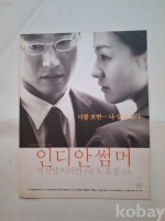 작은이미지