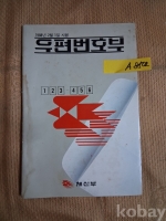작은이미지