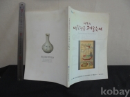 작은이미지