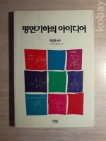 작은이미지